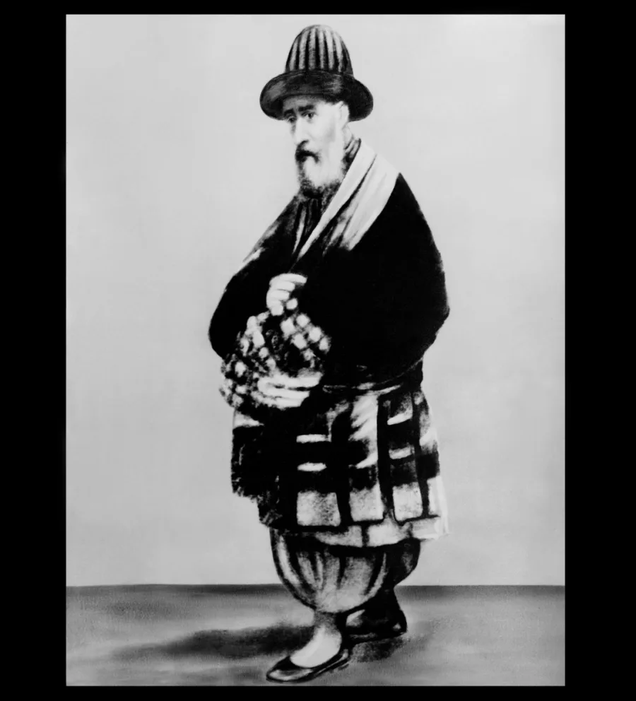 Gavs-ı Âzam Seyyid Abdülkadir Geylânî Hazretleri
